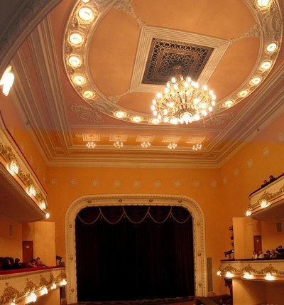 Киевский национальный академический театр оперетты