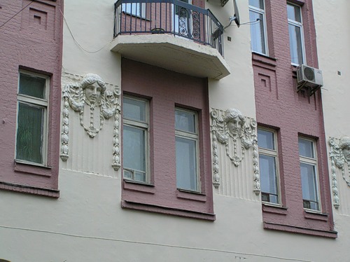 Дом Архитектора Вербицкого (ул. Рейтарская, 11)