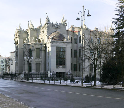 Дом с химерами в Киеве архитектора Владислава Городецкого
