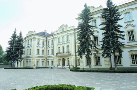 Кловский дворец. Киев